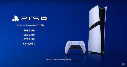 PlayStation 5 Pro來了！11月7日正式在台推出