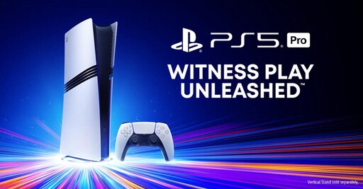 PS5 Pro漲到難以想像 就是吃定鐵粉會買帳