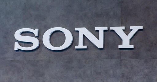 眼尖玩家發現怪事 Sony要出無線VR頭盔嗎