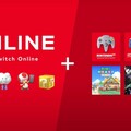 任天堂Nintendo Switch Online有潛力 將擴大Switch 2優勢