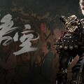 《黑神話：悟空》奪Steam年度遊戲大獎 網酸：大量灌票結果