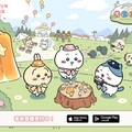 手遊《吉伊卡哇 Pocket》雙平台上線倒數！事前登錄獎勵貼圖公開