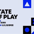 PlayStation直播節目更新遊戲消息！State of Play宣告「這些」遊戲將登陸PS5