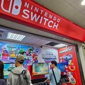 任天堂租借台灣場地意外曝光！時間、地點全都露 應與Switch 2有關