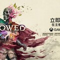 Xbox與黑曜石娛樂推出第一人稱RPG《Avowed宣誓》 多平台同步登錄