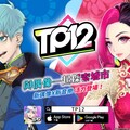《TP12》開展偶像新篇章！女神河智媛攜手2位新角亮相應援