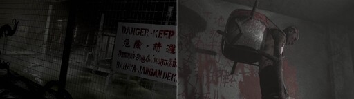 【懶人包】盤點Steam多元恐怖遊戲 除了驚悚還兼具這些玩法