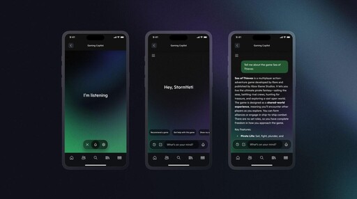 微軟始於iOS和Android版Xbox測試Copilot for Gaming人工智慧助理