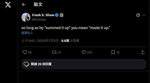 謠言止步！微軟出面闢謠負責人菲爾．史賓賽將退休之傳聞