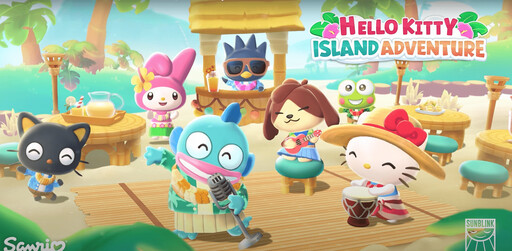 前進《Hello Kitty Island Adventure》！快上Steam和三麗鷗小夥伴們體驗陽光慶典