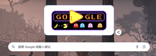 Google萬聖節限定!首頁「2025小精靈特別版」勇闖鬼屋迷宮