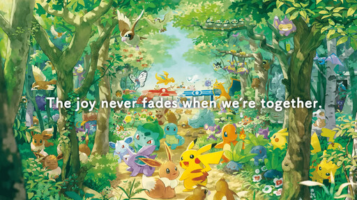 日本首座戶外寶可夢主題公園來襲!逾600隻寶可夢明年2/5與你相見