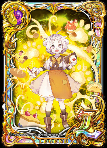 《問答RPG魔法使與黑貓維茲》×《亞路塔:狐狸狐途的麵包冒險》聯動開跑