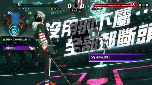 日本手遊大逃殺！遊戲生命週期短暫、逾7成活不過3年即關服