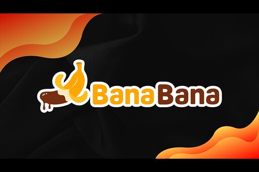 打造全方位娛樂平台！華義國際全新平台「BanaBana」展開試營運