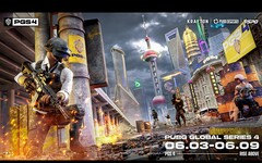 《絕地求生》PGS 4 全球系列賽開打 24 支頂尖戰隊再聚上海，爭奪 30 萬美元總獎金與 PGS 積分！
