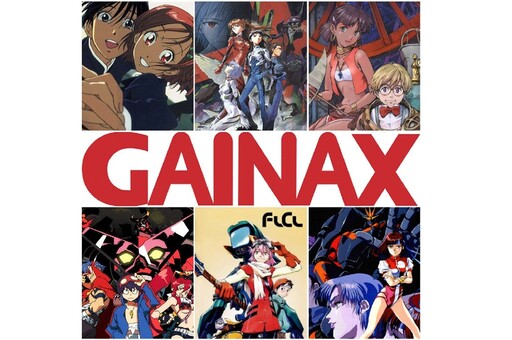 曾製作《新世紀福音戰士》《天元突破》日本動畫公司 GAINAX 宣布破產