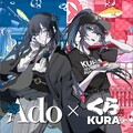 讓偶像唱你的創作！藏壽司與 Ado 攜手推出原創主題曲《きっとコースター》