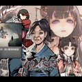 火速更新！Steam《活俠傳》開發團隊為體驗不佳致歉「會補完故事伏筆並不再更動已完成劇情」