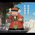 睽違 26 年！《魔法阿媽》確定推出續集「魔法小豆苗」，集資計畫即將開跑