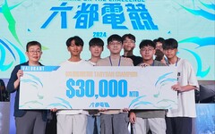 2024《六都電競》「CooLeoN」奪下特戰英豪項目桃園都冠軍，小組賽 9/5 線上開打