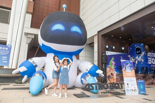 《宇宙機器人 ASTRO BOT》今日正式上市，6米高主角超萌現身慶祝活動