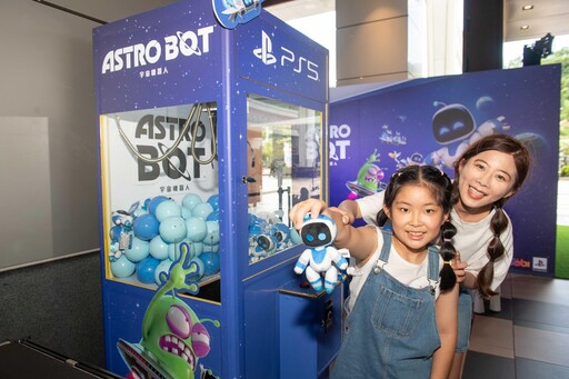 《宇宙機器人 ASTRO BOT》今日正式上市，6米高主角超萌現身慶祝活動