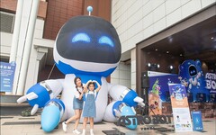 《宇宙機器人 ASTRO BOT》今日正式上市，6米高主角超萌現身慶祝活動