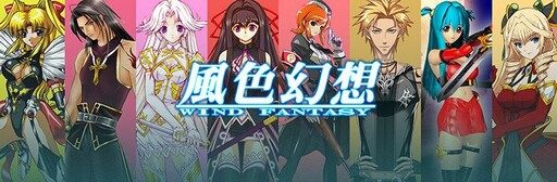 曾有過3A大作？單機向的輝煌時代再等等！台灣遊戲發展史簡約整理