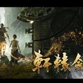 曾有過3A大作？單機向的輝煌時代再等等！台灣遊戲發展史簡約整理