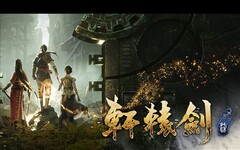 曾有過3A大作？單機向的輝煌時代再等等！台灣遊戲發展史簡約整理