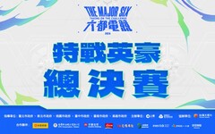 2024《六都電競》特戰英豪總決賽戰報:「台北海大狂獵鯊」展現校隊實力 3:1 擊敗「流量密碼」奪冠!