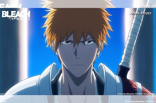 《BLEACH 死神 千年血戰篇-相剋譚-》即將開播 Ani-One將舉辦特別放映會