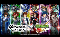 GUNDAM SERIES×《怪物彈珠》推出第 2 彈合作活動，烏列爾、背德手槍新形態解禁