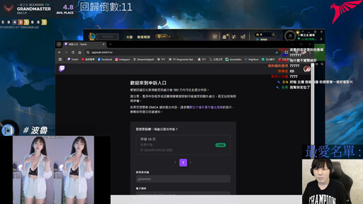 逃獄成功！《聯盟戰棋》綠茶改過自新獲 Twitch 「提早解 Ban」，明日起回歸紫色學校