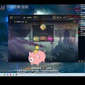 逃獄成功！《聯盟戰棋》綠茶改過自新獲 Twitch 「提早解 Ban」，明日起回歸紫色學校