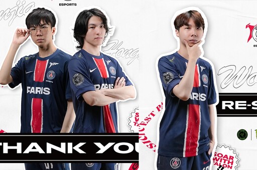 人事異動！《英雄聯盟》PSG 宣布 Junjia、Hongsuo 離隊，與 Woody 完成續約