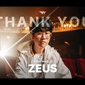 揮別「ZOFGK」！《英雄聯盟》T1 宣布 Zeus 離隊、Doran 加入