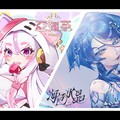 南一書局進軍 VT 產業！首創陪伴系知識型 VTuber「亞彌奈、海色水晶」華麗誕生