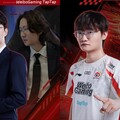 人事異動！《英雄聯盟》WBG 宣布 Tian、Hang 選手加入，主教練 Daeny 離隊