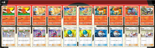 輕鬆五連勝！《Pokémon Trading Card Game Pocket》最強的基因勳章活動 1SP 推薦牌組一次看