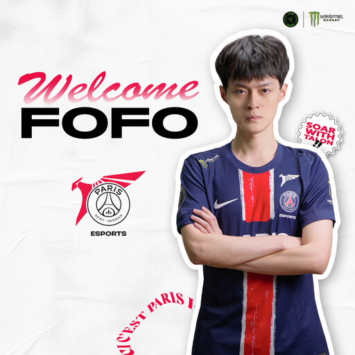 都回來了！《英雄聯盟》CFO 宣布 Doggo 加入 PSG 中路由 Fofo 擔任