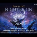 黑夜君臨！《艾爾登法環》宣布 2025 年推出多人合作類衍生新作《Elden Ring Night Reign》