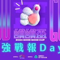 2024《讚讚盃》八強Day2戰報：「黎明企鵝」強勁校隊實力直落二晉級 「我很餓」送走「VNU萬能雄獅」一、二軍!