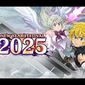 迎接新年！《七大罪：光與暗之交戰》推出「New Year Festival 2025」更新