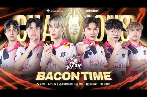 完全制霸！泰國勁旅BACON TIME 4:0 勇奪AIC 2024傳說對決國際錦標賽冠軍