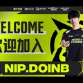 S9 冠軍復出！《英雄聯盟》NIP 戰隊宣布中路選手 Doinb 加入