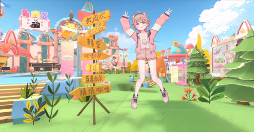 HTC VIVE ORIGINALS 垂直佈局 VTuber 產業 攜手文策院推動展演新商模