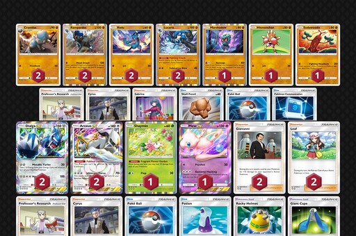 有牌快抄！《PTCG Pocket》超克之光 3/24 千人大賽牌組推薦：阿爾帝牙、戰槌利歐