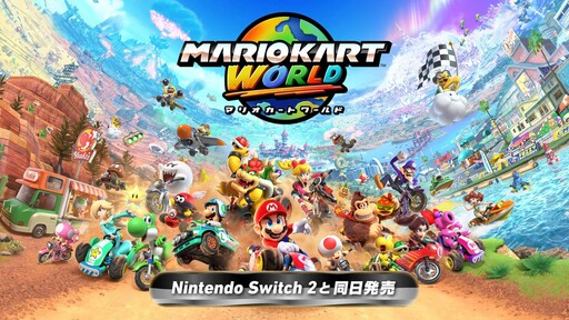 《瑪利歐賽車世界》製作人解釋為何其他任天堂角色沒有跑來「客串」